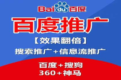 实战经验：信息流优化师如何提升广告点击率